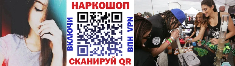 Где продают наркотики Дзержинск Экстази  Мефедрон  Каннабис  COCAIN  СК 