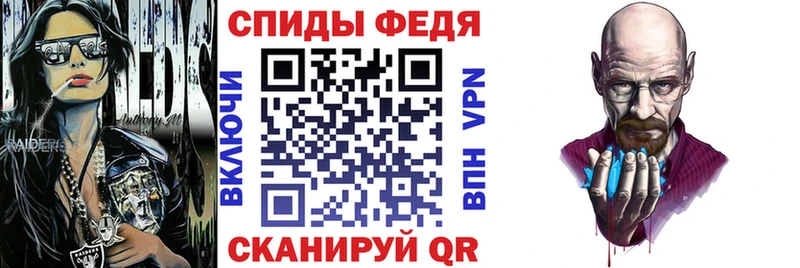 Amphetamine 97%  Дзержинск 