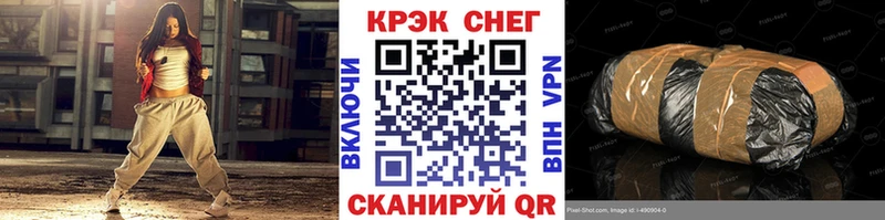 Кокаин Columbia Дзержинск