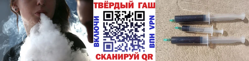 kraken как войти закладка Дзержинск ГАШИШ VHQ