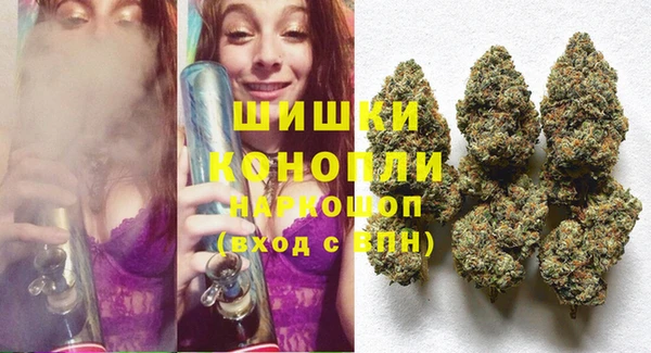 соль курить ск Аркадак