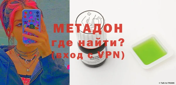 соль курить ск Аркадак