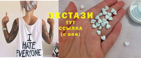 дмт Арсеньев