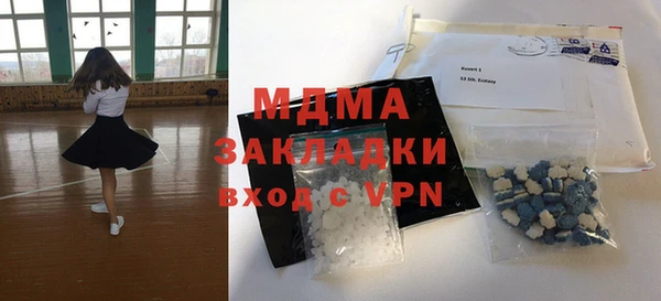 дмт Арсеньев