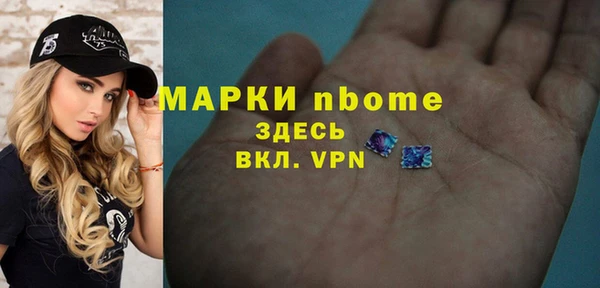 дмт Арсеньев