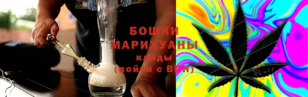 гашишное масло Абаза