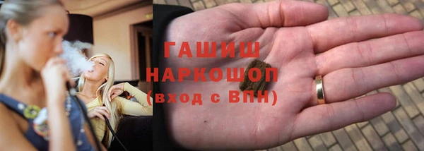 дмт Арсеньев