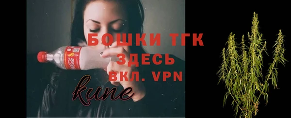 соль курить ск Аркадак