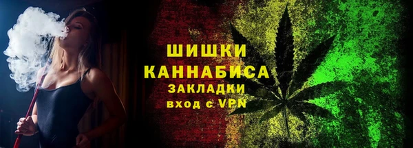 соль курить ск Аркадак
