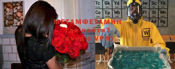 дмт Арсеньев
