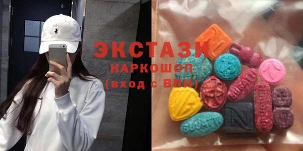 соль курить ск Аркадак