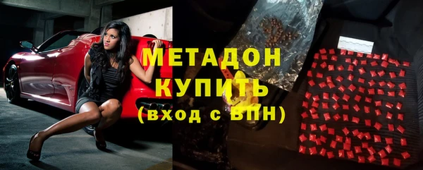 дмт Арсеньев