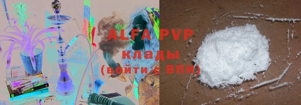 дмт Арсеньев