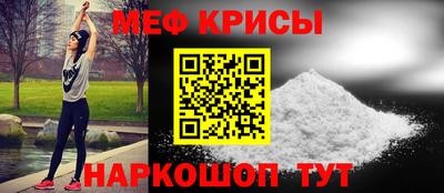 apvp Беслан