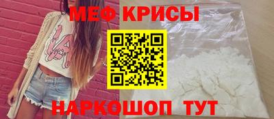 дурь Берёзовский