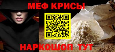 apvp Беслан