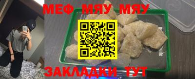 ECSTASY Бугуруслан