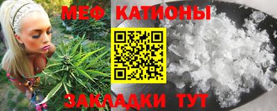 apvp Беслан