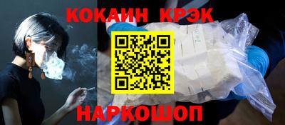 apvp Беслан