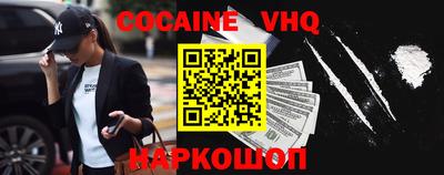 дурь Берёзовский
