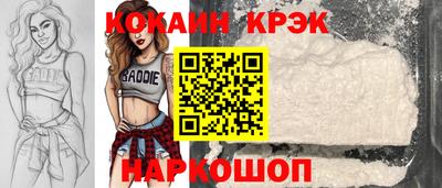 ECSTASY Бугуруслан