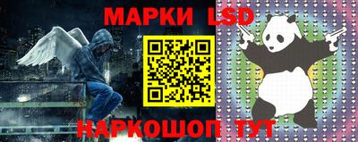 амфетамин Бийск