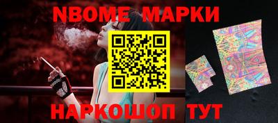 дурь Берёзовский