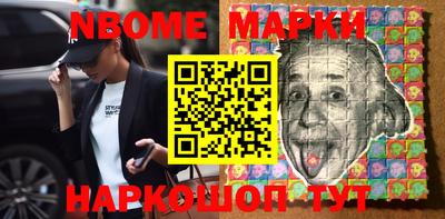 apvp Беслан
