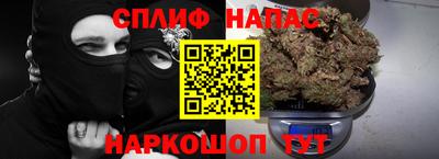амфетамин Бийск