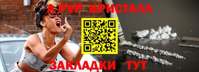дурь Берёзовский