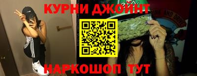 дурь Берёзовский