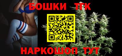 ПСИЛОЦИБИНОВЫЕ ГРИБЫ Будённовск
