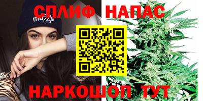 меф VHQ Бузулук