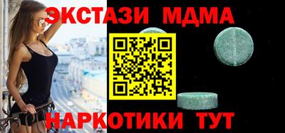 дурь Берёзовский