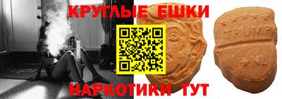 apvp Беслан