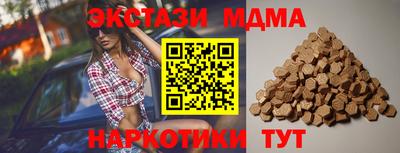 дурь Берёзовский