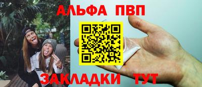 дурь Берёзовский