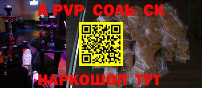 ECSTASY Бугуруслан