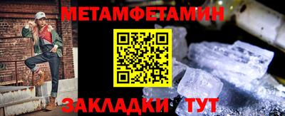 дурь Берёзовский