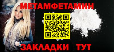 дурь Берёзовский