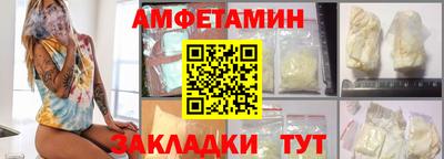 дурь Берёзовский