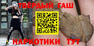 амфетамин Бийск
