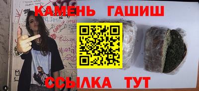 apvp Беслан