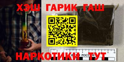 apvp Беслан