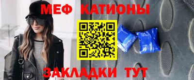 ПСИЛОЦИБИНОВЫЕ ГРИБЫ Будённовск