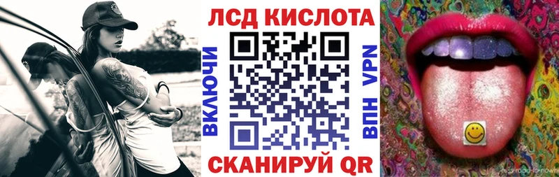 Марки NBOMe 1500мкг  как найти наркотики  Дзержинск 