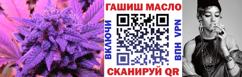 цена   Дзержинск  Дистиллят ТГК Wax 